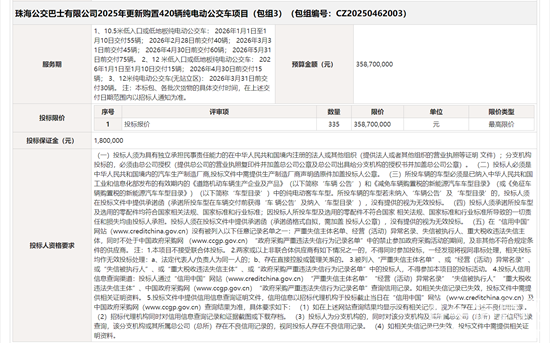 1757584530993085.png 4.png