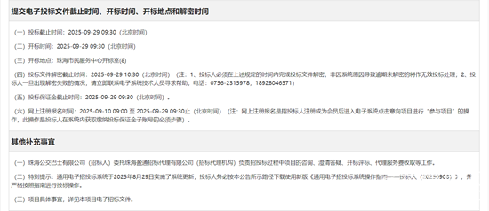 1757584561467124.png 6.png