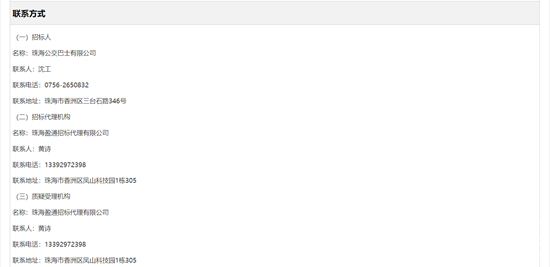 1757584570297561.png 7.png