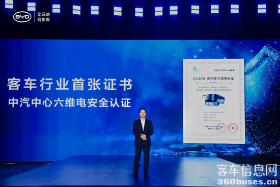 1758027791572586.png 圖片4.png