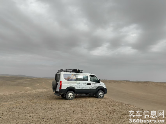 1758076465327218.png 圖片5.png