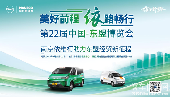 1758154468253192.png 圖片1.png