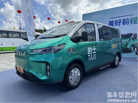 1758154480647272.png 圖片3.png