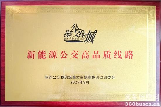 1758157723670259.jpg 640 (1).jpg