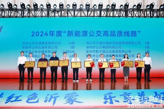 1758157733954727.jpg 640 (2).jpg