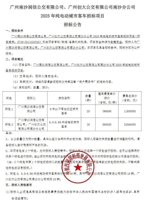 1758247120371198.jpg 1.jpg