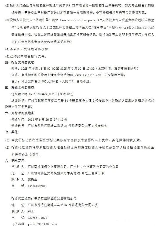 1758247139340866.jpg 2.jpg