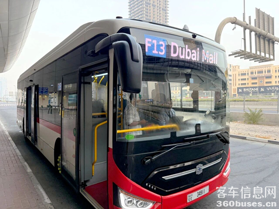 1758250695840404.png 6.png