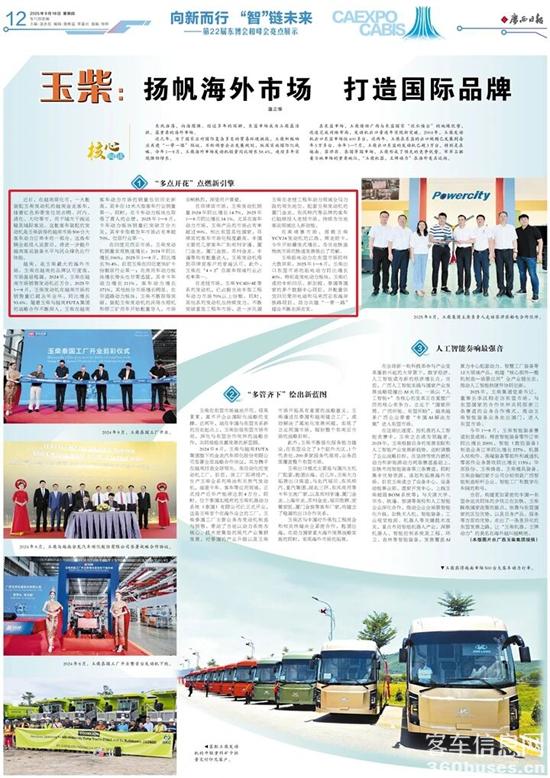 1758251354569054.jpg 1.jpg