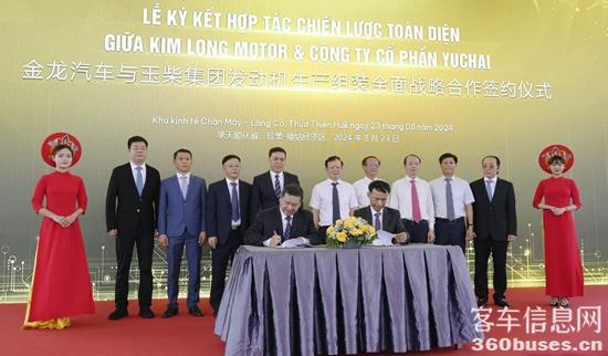 1758251392167472.jpg 7.jpg