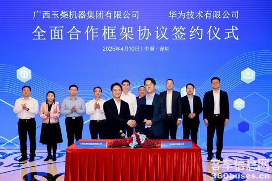 1758251408992321.jpg 10.jpg