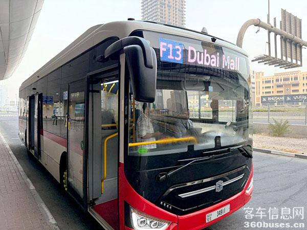 1758531481271522.jpg 微信圖片_20250918151357_63_347_副本.jpg