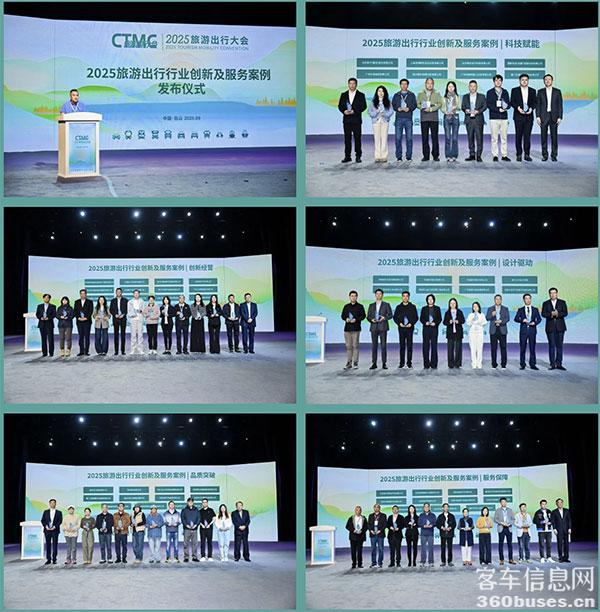 1758588336557299.jpg 未標(biāo)題-1.jpg