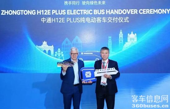 1759979294941531.jpg 640 (6).jpg