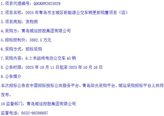 1760172112906843.jpg 4.jpg