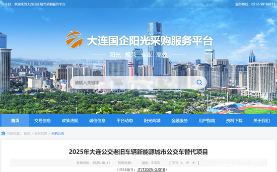 1760351375307822.png wechat_2025-10-13_154025_747.png