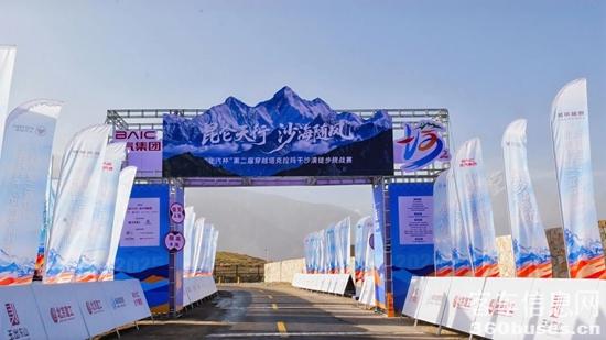 1760411723596944.jpg 1.jpg