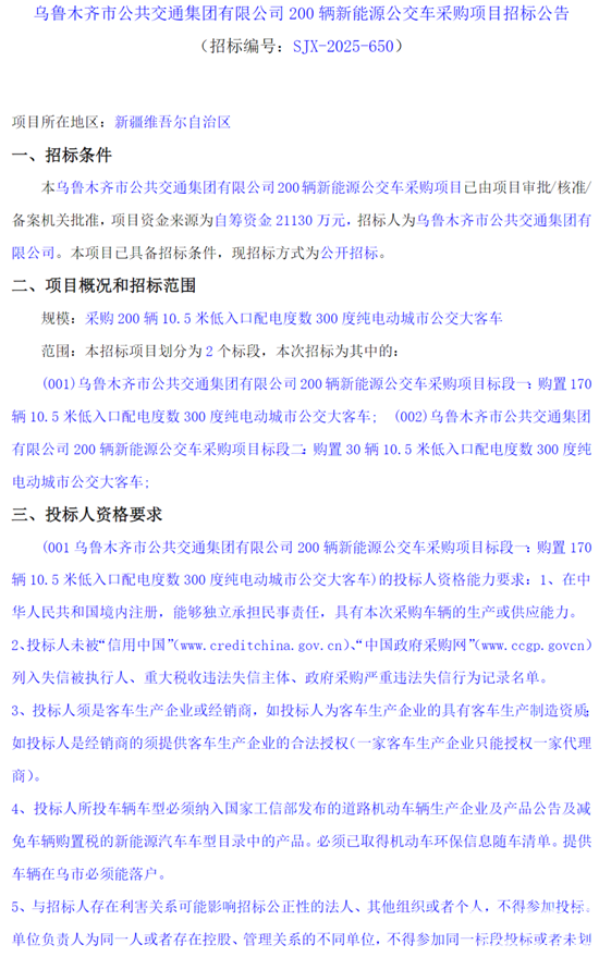 1760592805795715.png 1.png