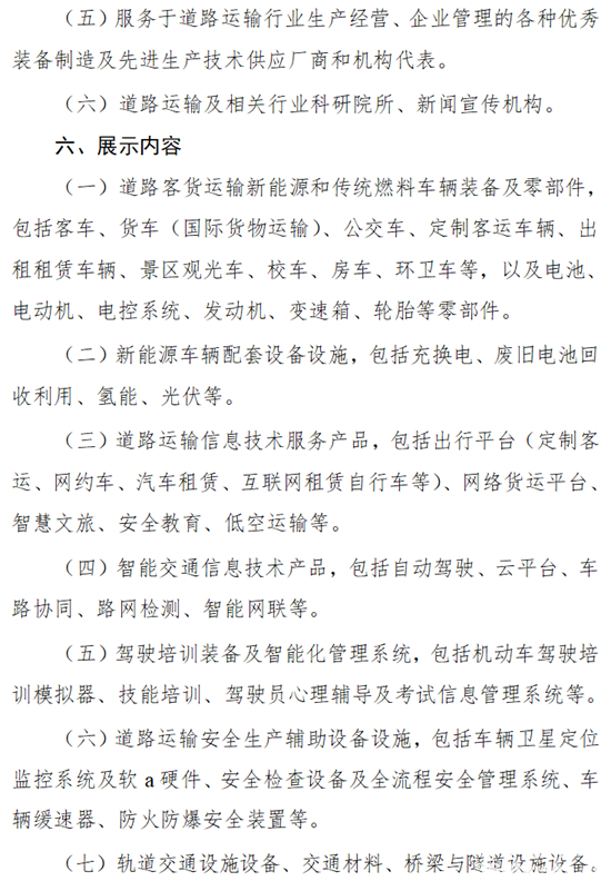 1760605098635857.png 5.png