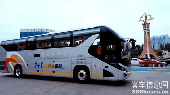 1760681993558409.jpg 2.jpg