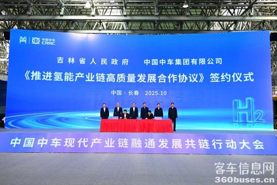 1760926584398132.jpg 9.jpg