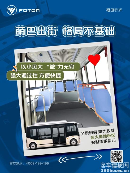 1760928057359665.jpg 2.jpg