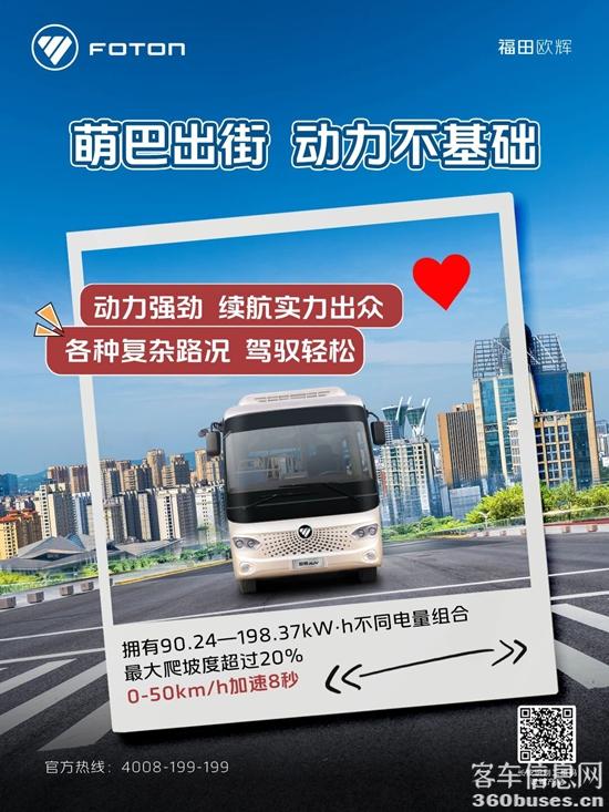 1760928063121968.jpg 3.jpg