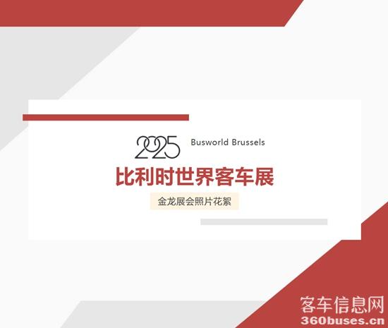 1761190236201474.jpg 1.jpg