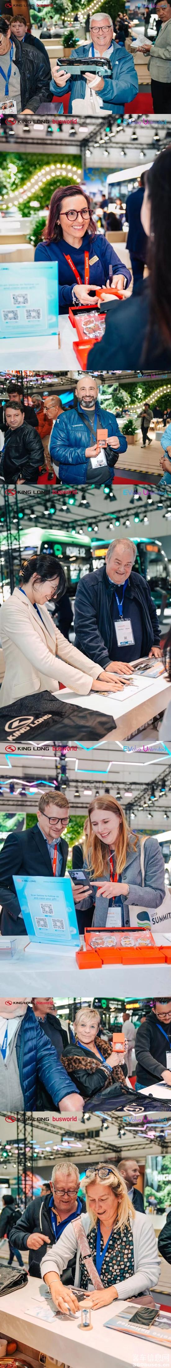 1761190290875974.jpg 4.jpg