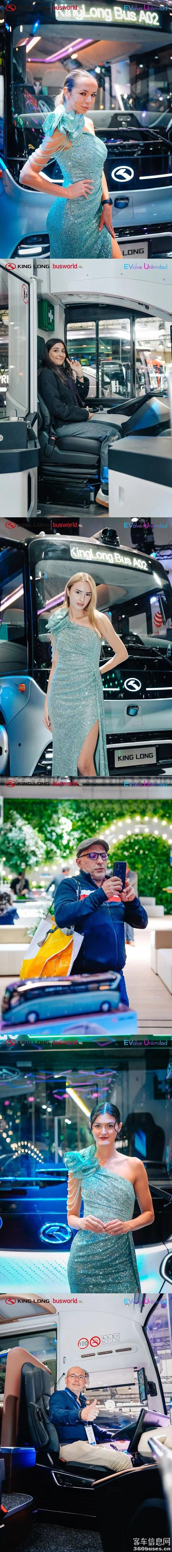 1761190354445258.jpg 7.jpg