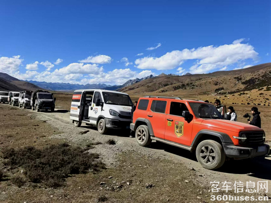 1761270429744628.png 圖片7.png