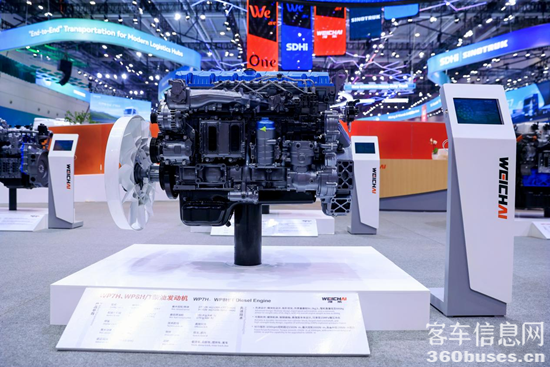 1761295775901777.png 圖片5.png