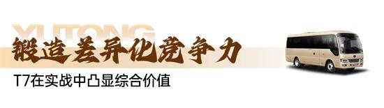 1761621308454168.jpg 8.jpg