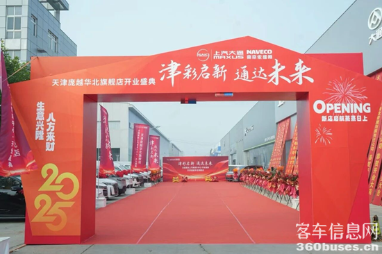 1761870901612168.png 圖片1.png