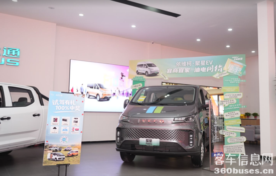 1761870933328403.png 圖片5.png