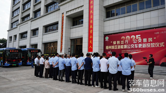 1762138190838515.png 圖片 1.png