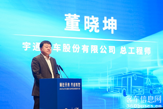 1762402937528371.png 圖片4.png