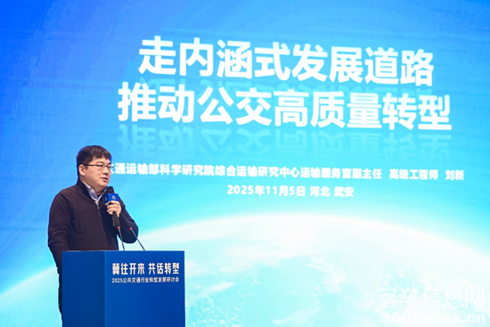 1762402943725541.png 圖片5.png