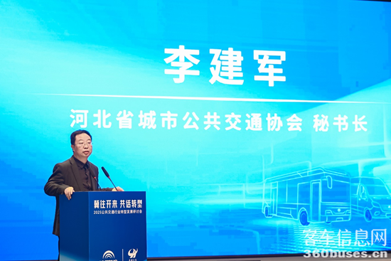 1762402950690890.png 圖片6.png