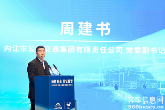 1762402976823486.png 圖片10.png