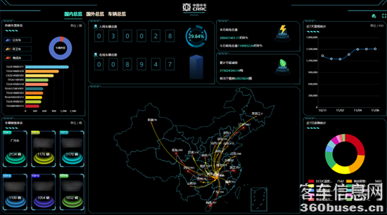 1762741868487465.png 15.png