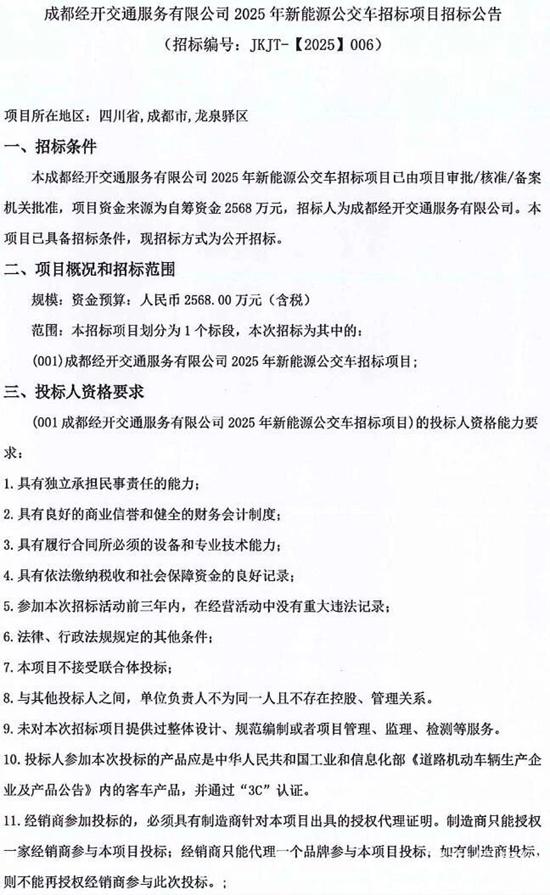 1762831069492501.jpg 1.jpg