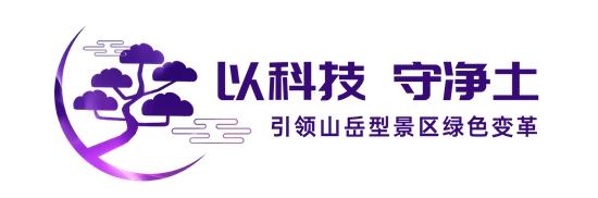 1763104557380045.jpg 2.jpg