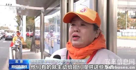 1763442505520968.jpg 6.webp.jpg