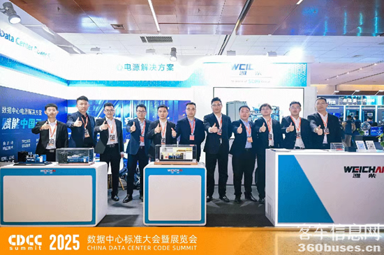 1764142244207073.png 3.png