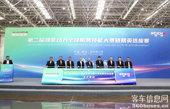 1764210932232863.png 1.png