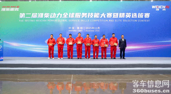 1764210949283866.png 3.png