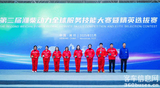 1764210960240269.png 4.png