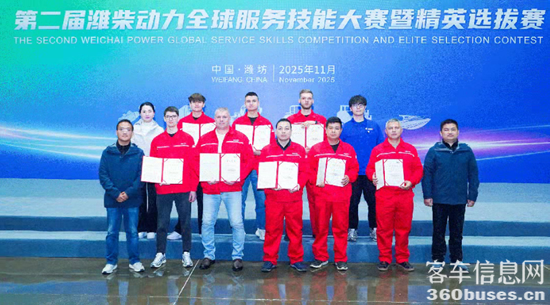 1764210973299474.png 5.png