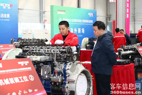 1764210981633095.png 6.png